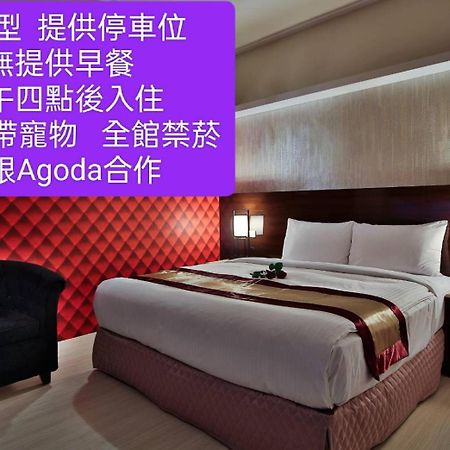 Milord Boutique Hotel Καοσιούνγκ Εξωτερικό φωτογραφία
